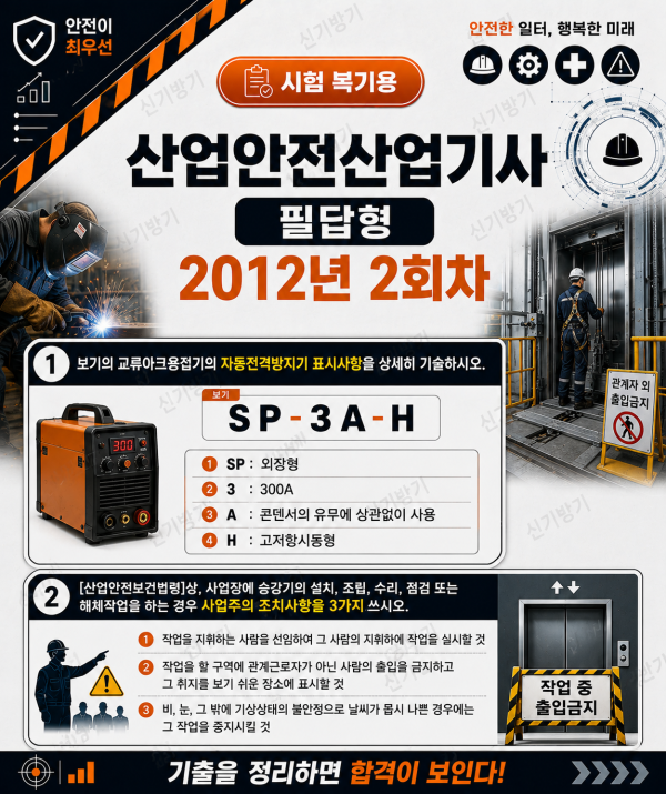 041ce62f310e74c3a70cf7621ec354ad.png