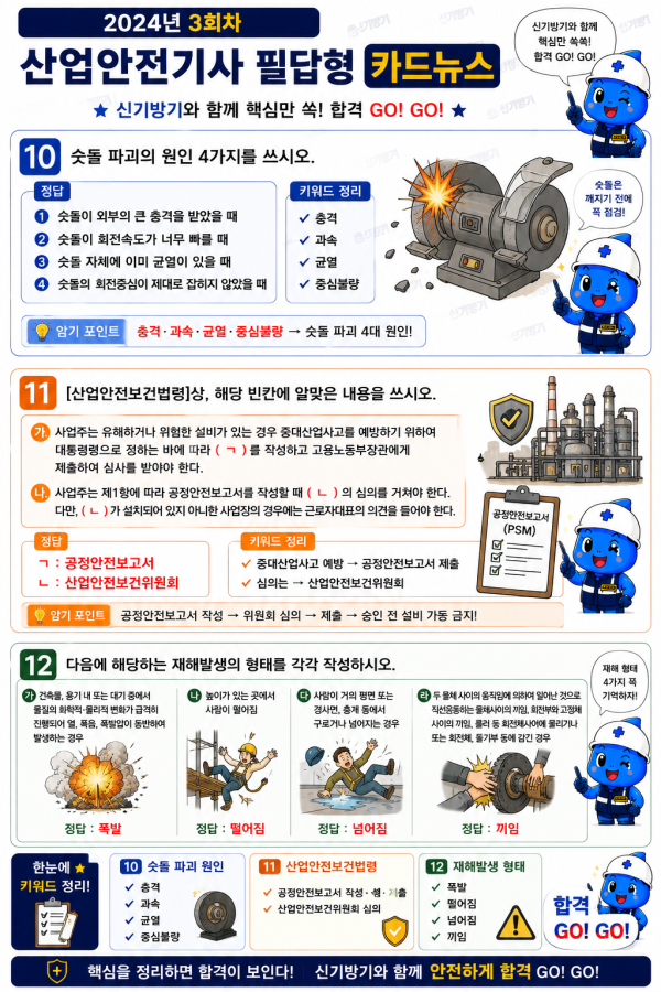 062162e4b8d9f1870e9f75a9b928eb41.png