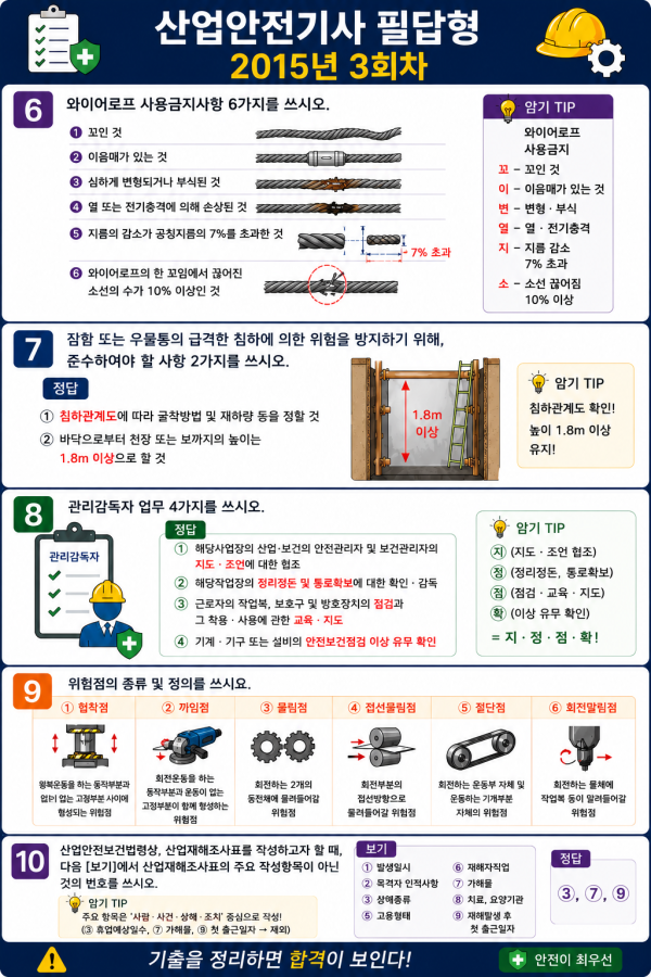 0e96baeeb5efb823ff9013d84babd3f5.png