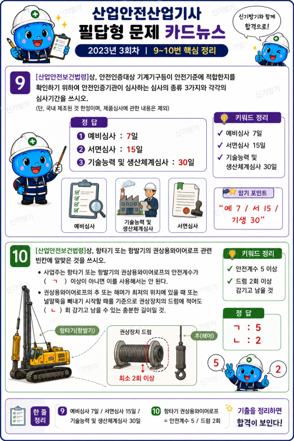 11ed854474f826a95edb147463ac8196.png