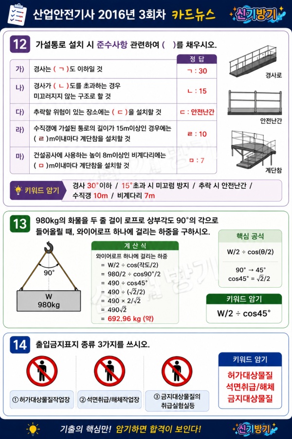 130438179aebae8745bbd195f76a5f0e.png