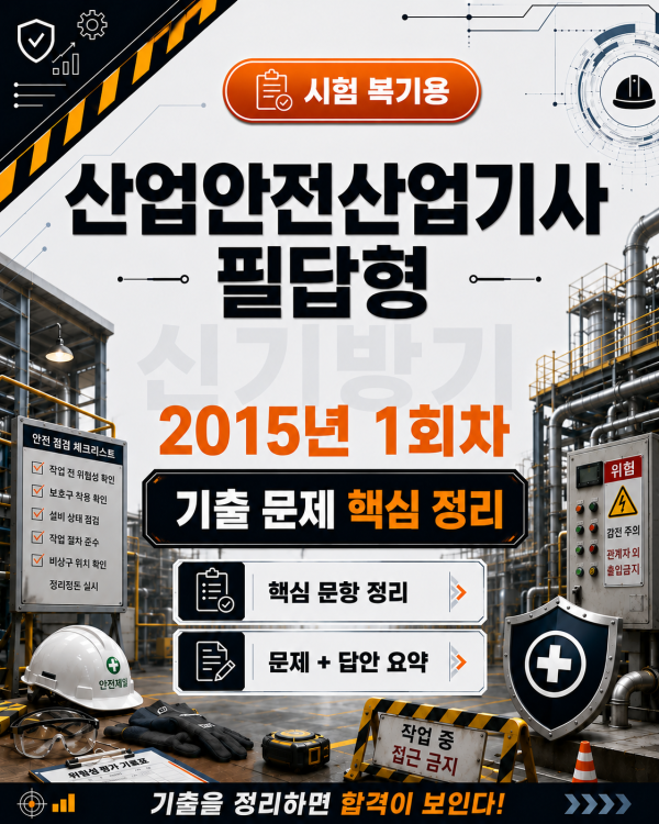 143f9c6972ab53b8e1591cb160a52f74.png