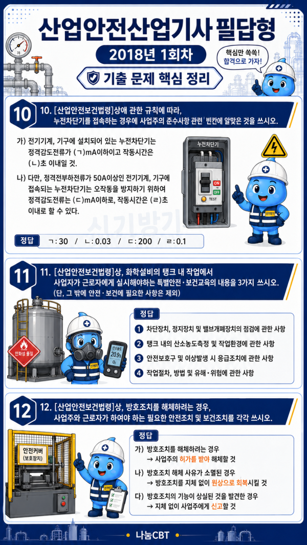 1795aa33b7f4747a30e456906fbff2bd.png