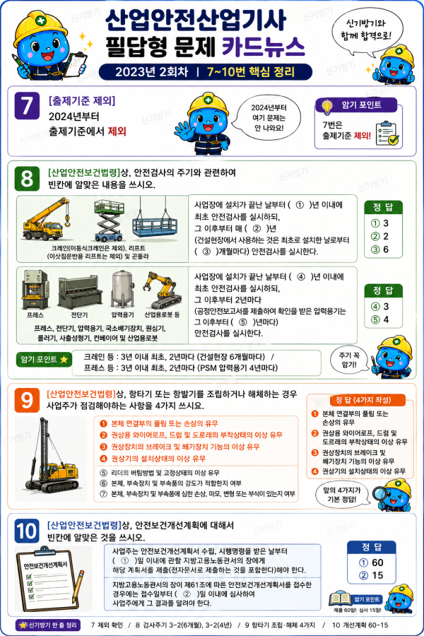 1e4662c6ed7ac44eb733a6bab4d07798.png