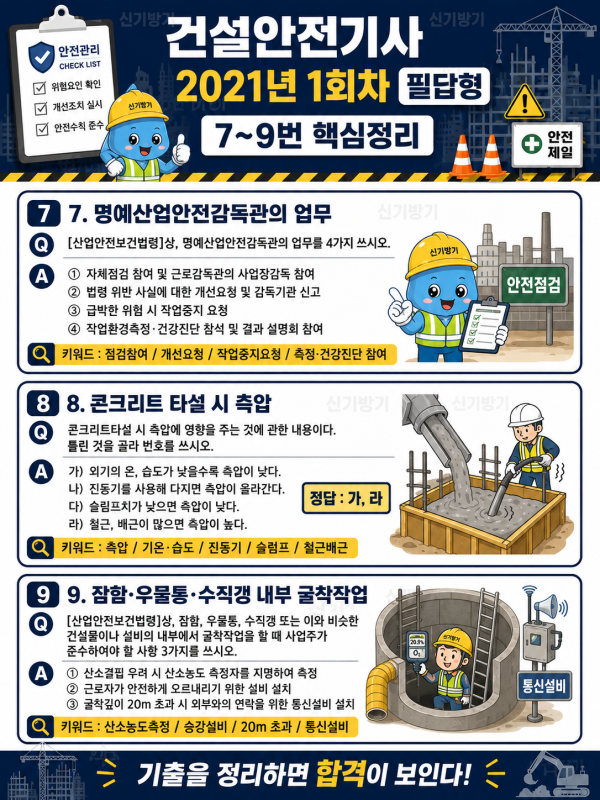 1fb00d62a241c61126590fd33ca18e98.png