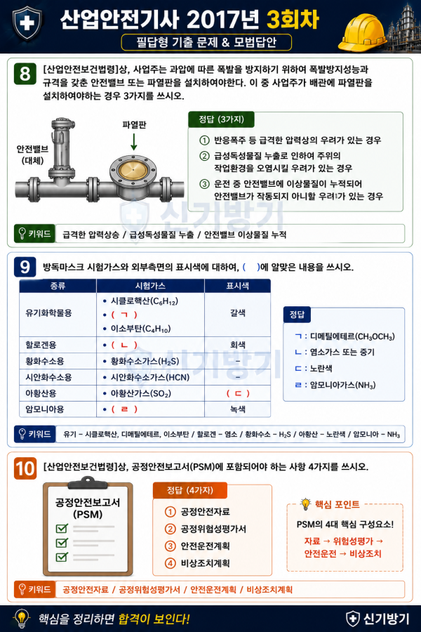 218a199a0154e485220ac83bf769acd6.png