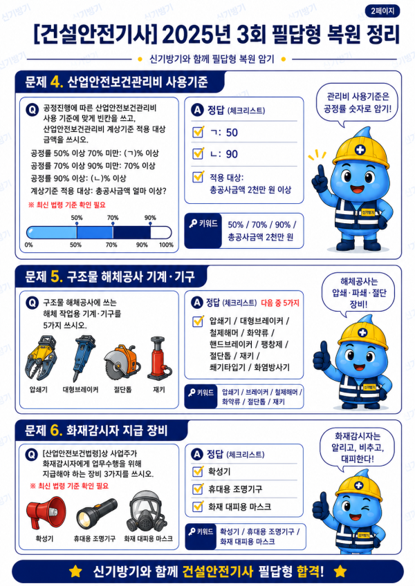 249b053ff0f9a955055b97f7f723fee5.png