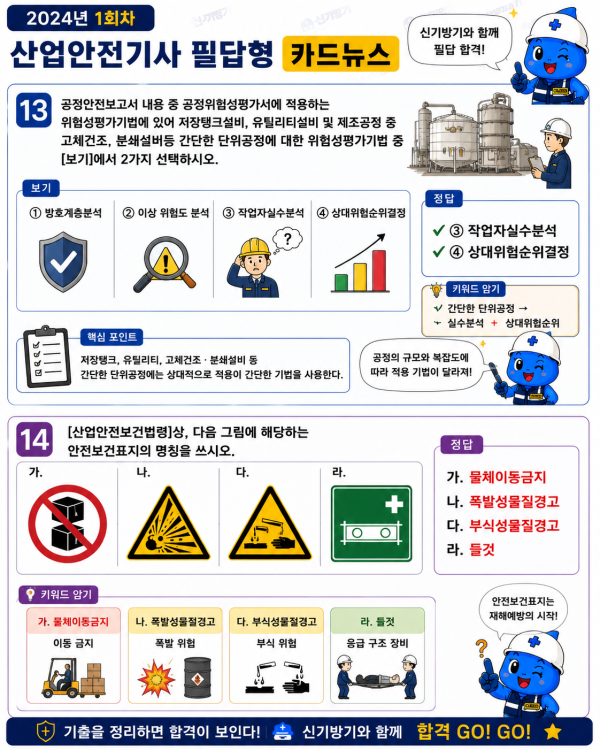 28c79e76e9329d24f532d6d4b3e7f139.png