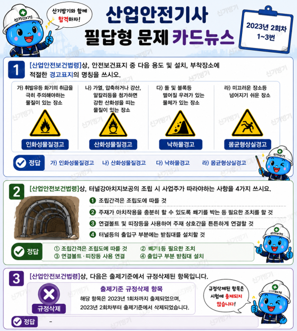 28ff4a5fe87cf5e3f6aeafb79bb54462.png