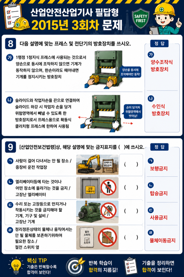 2b8ff606efa7de1ecca01e0f796e8e8d.png