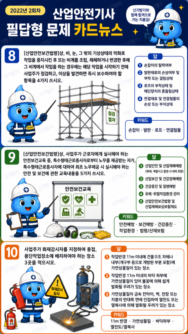 2e97b421836ac7a2f08dc6a9885fc839.png