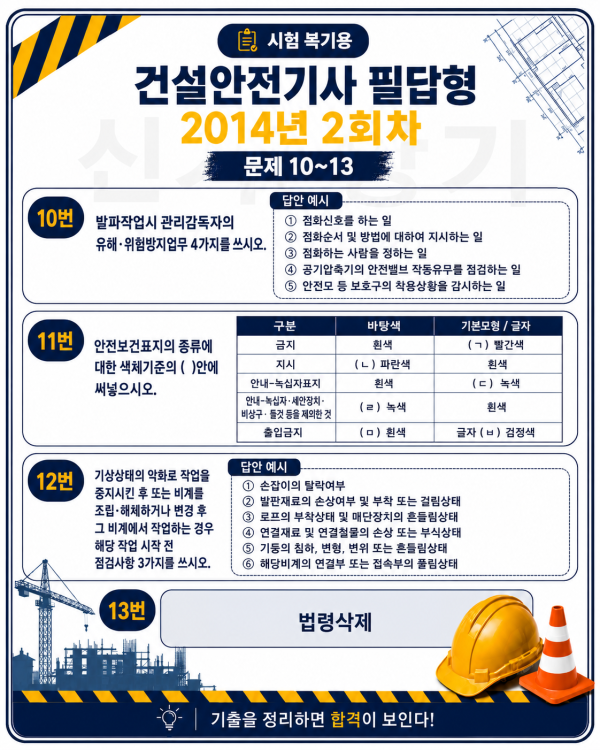 3dbaa1263c576f310f91e58cd6b6e9eb.png
