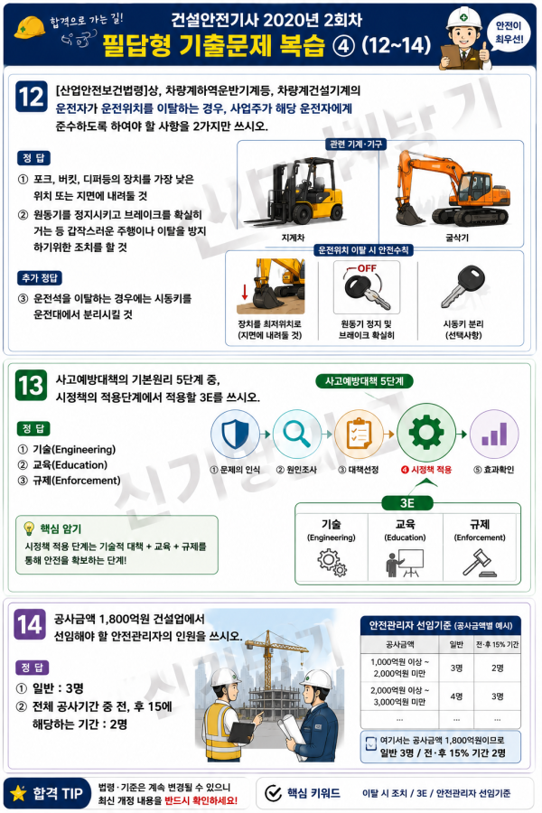 3e8f82204c5ef2e699ddc741ae8dc758.png