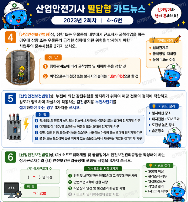 42d5126d8b1f1868cb0e5219fca25ba4.png