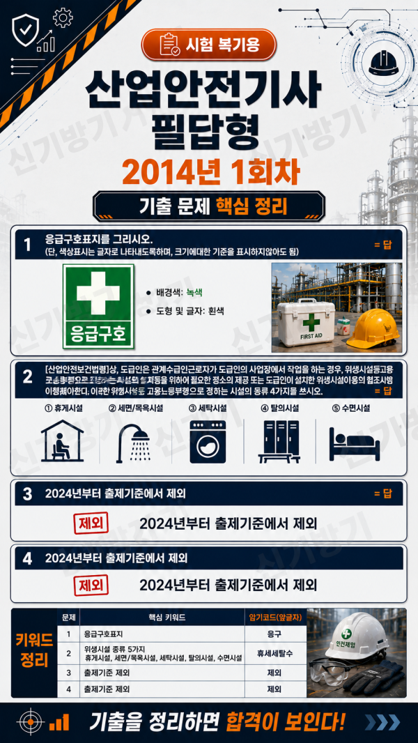 430a387c8c52b07750fe041d2fdcff8a.png