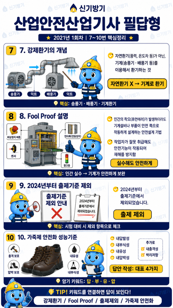 434333a0cb1066eb1786addc4430161d.png
