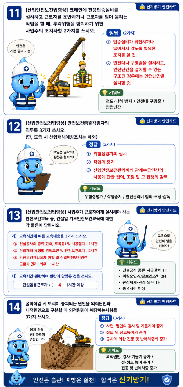 4dcaf14fbb3d8f2b22fff99dfb10de76.png