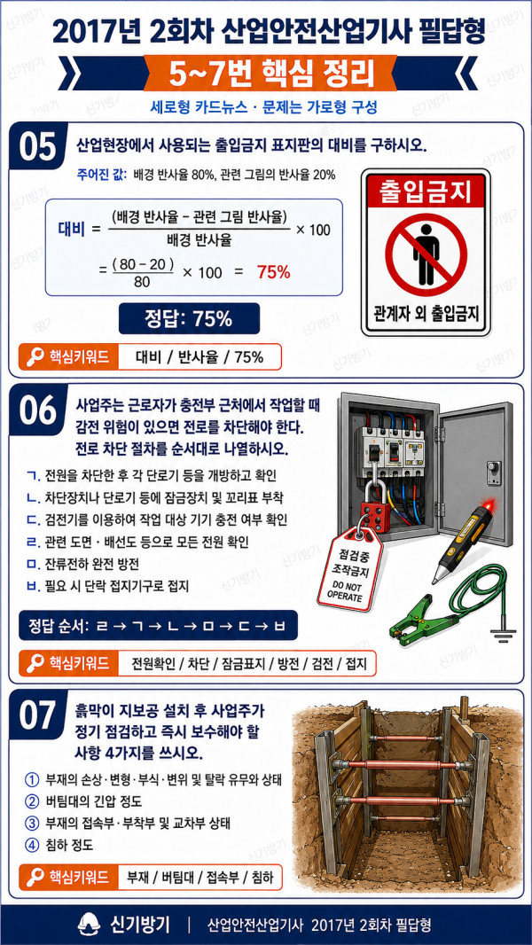 53d1861c66eac23a8b2aa2846760f27e.png