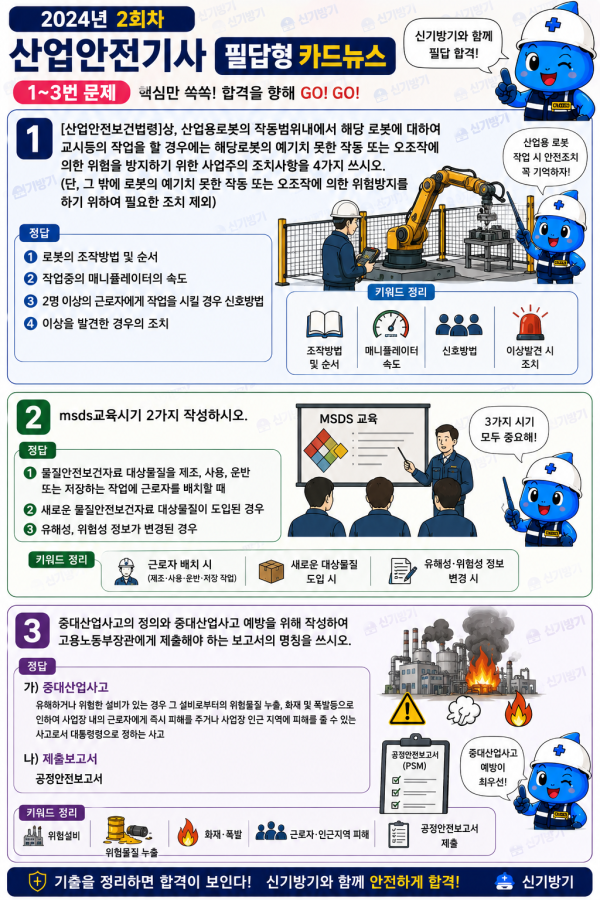 57648e7acb99558614d4bebc551315a4.png