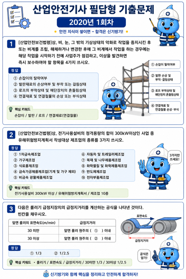 5857b2cb78721e53fa9bf404f5f49f7b.png