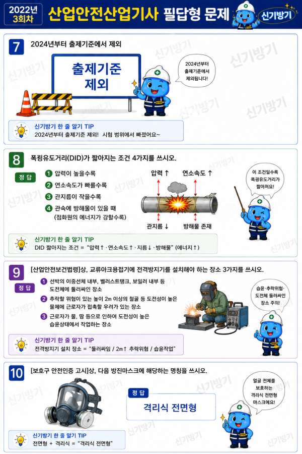 587b232774b5b9e8ff7414d48a3f5144.png