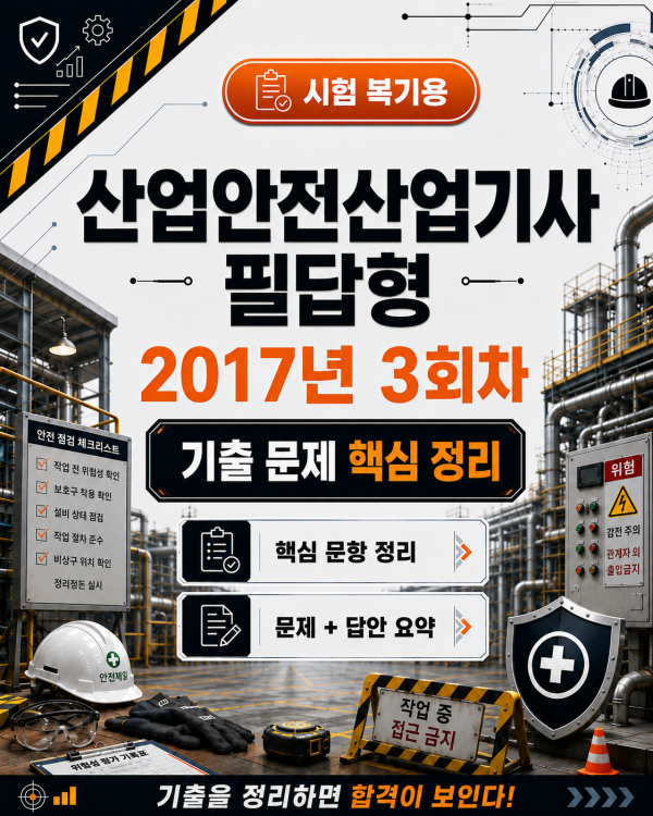 5b646f2a0b68eaedd8690c75a140edc8.png