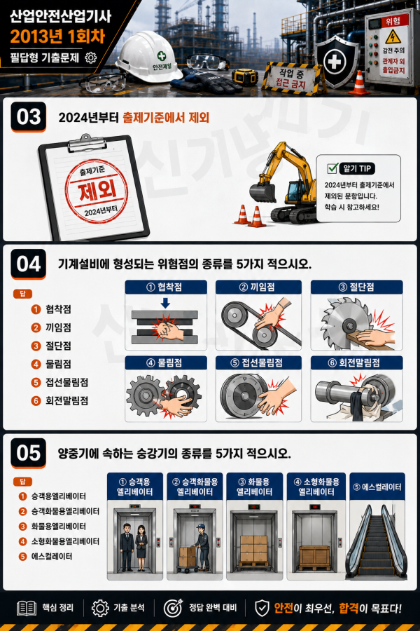 5be3caa4ae30a907f53562a44a93ca36.png
