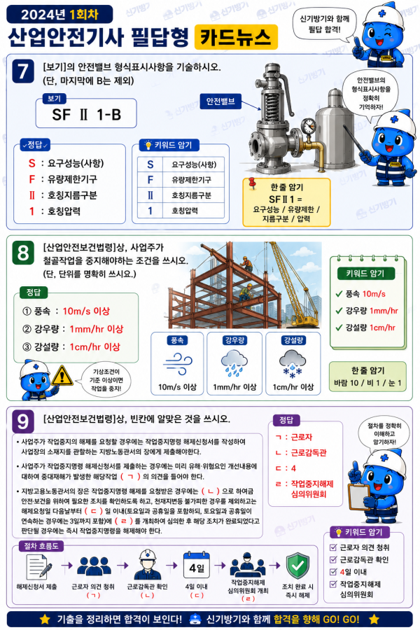 5e08c6918fb18296f5d45a72d276bb7e.png
