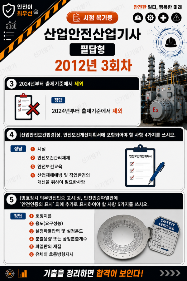 5fef9055e0528a4b3e3edeb22a44895e.png