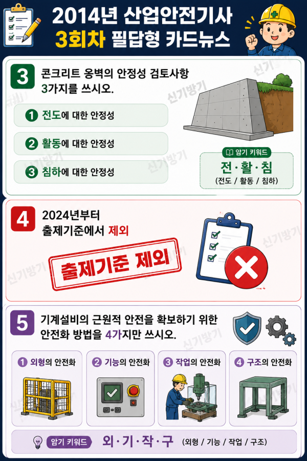 60da64b6c7ddd8dd8e361f962fb6d5fc.png