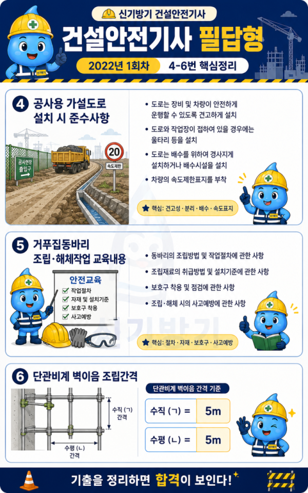 65d55ce20c312be52b56a060bcb9a66e.png