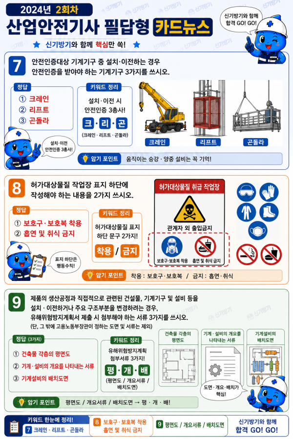 664696cfa85dac6c2af5dcdae1dd575e.png