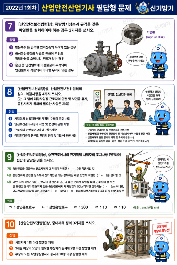 68152d807764cb00f1d88bd1160a9c73.png