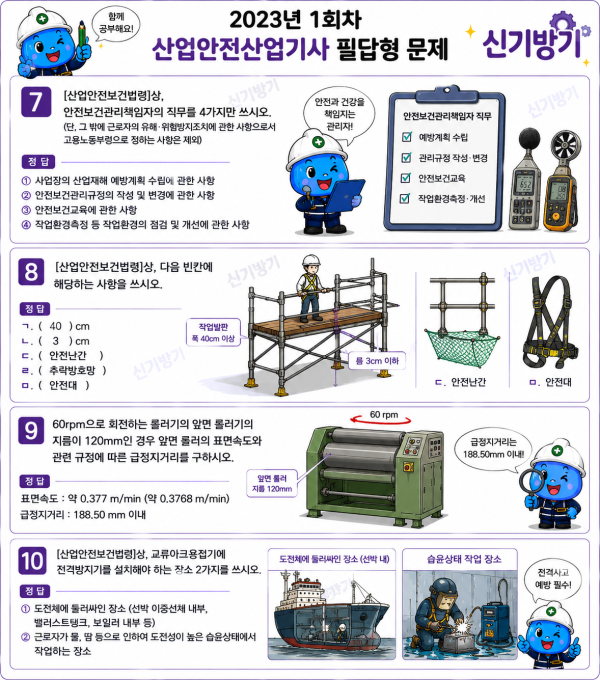 68a945a8bfe1a47735ae44d0f8cc572a.png