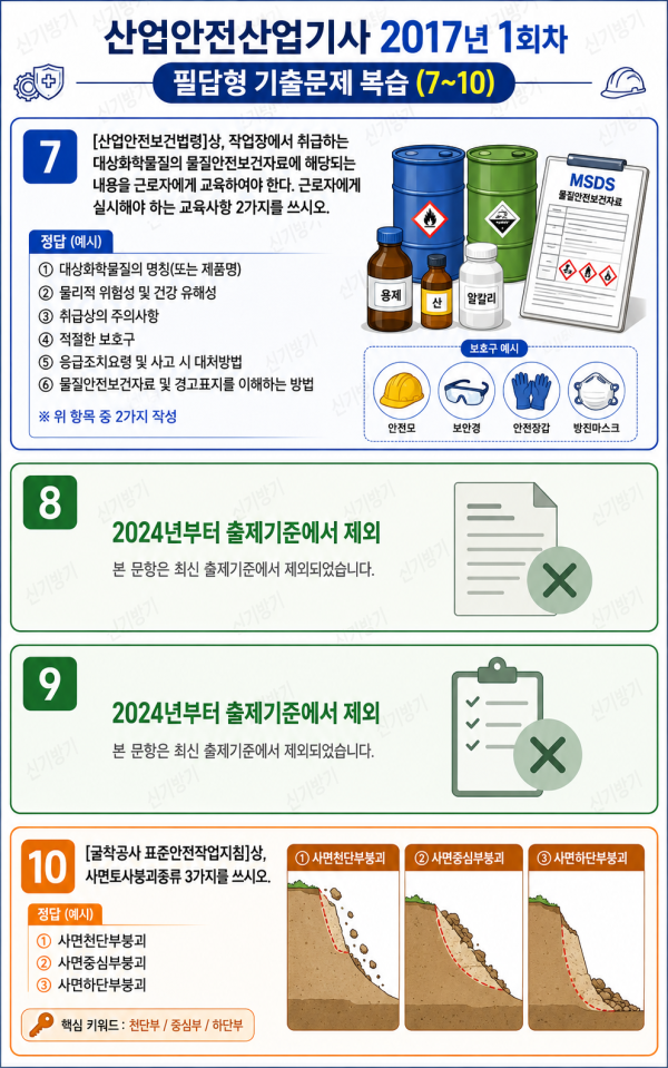 6a60fe25a4da2e402c47816f3568d2df.png