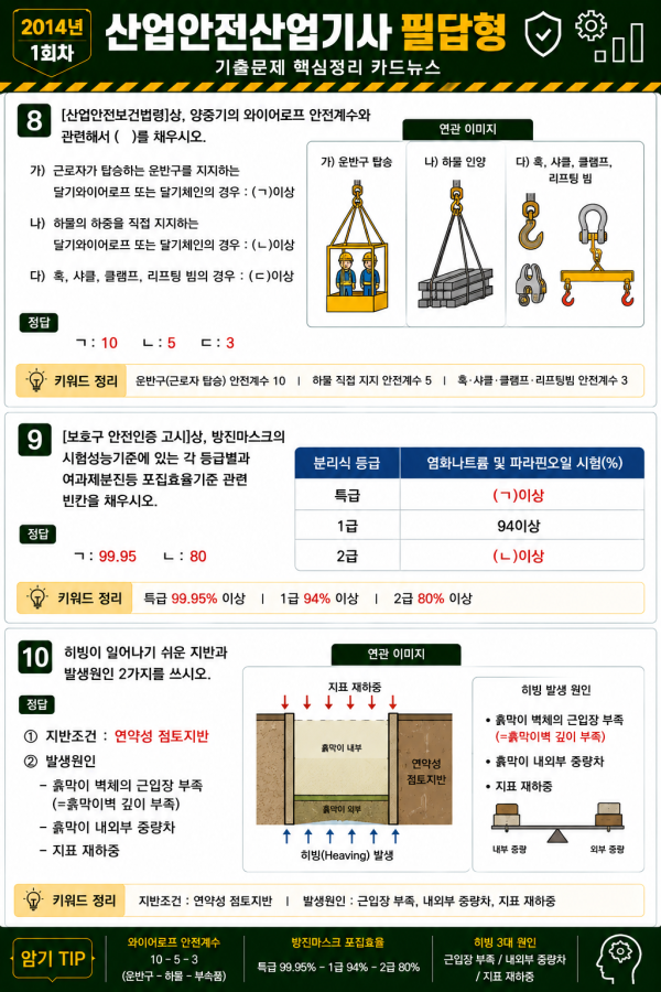 6a95a4d02a2e0cbc332889dcc850676f.png