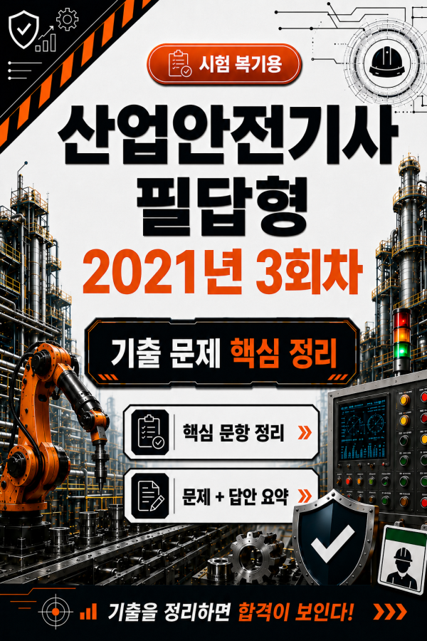 6c283dd667614dfbd68f6eb403ffd290.png