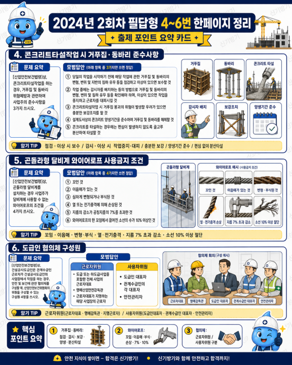 6ec869c3df1bda53148a67b27d025da5.png
