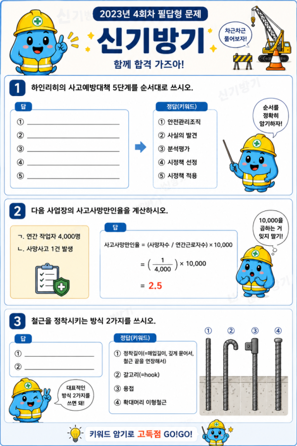 726d496e510e2b94f153485907b04e67.png