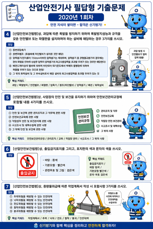 76d0c5614acddf66a045a707f7aee87c.png