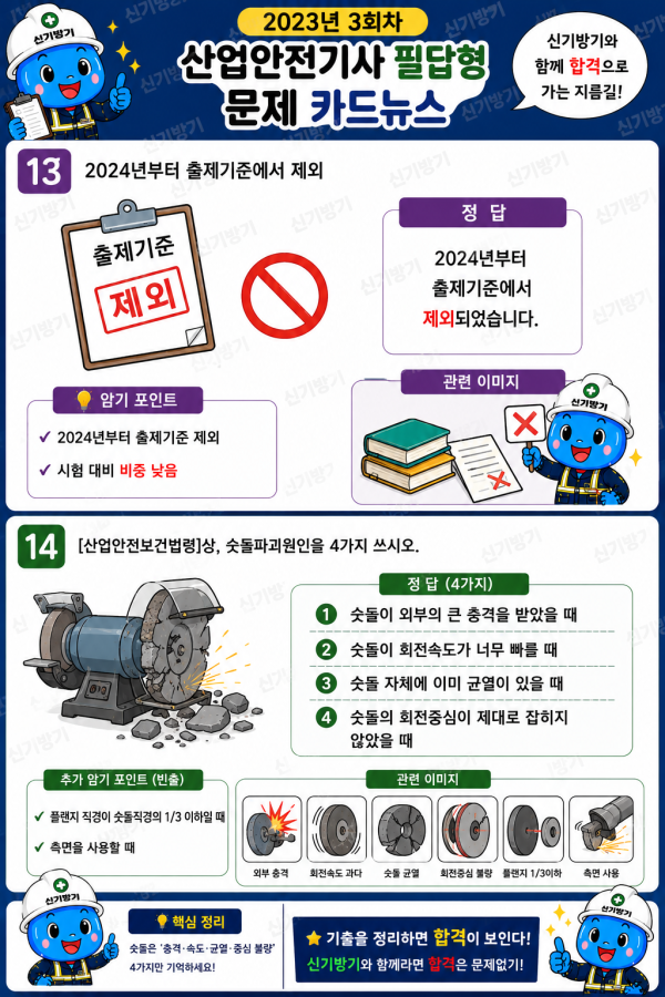 7dca1ef693e2824b77bb7ada264387f3.png