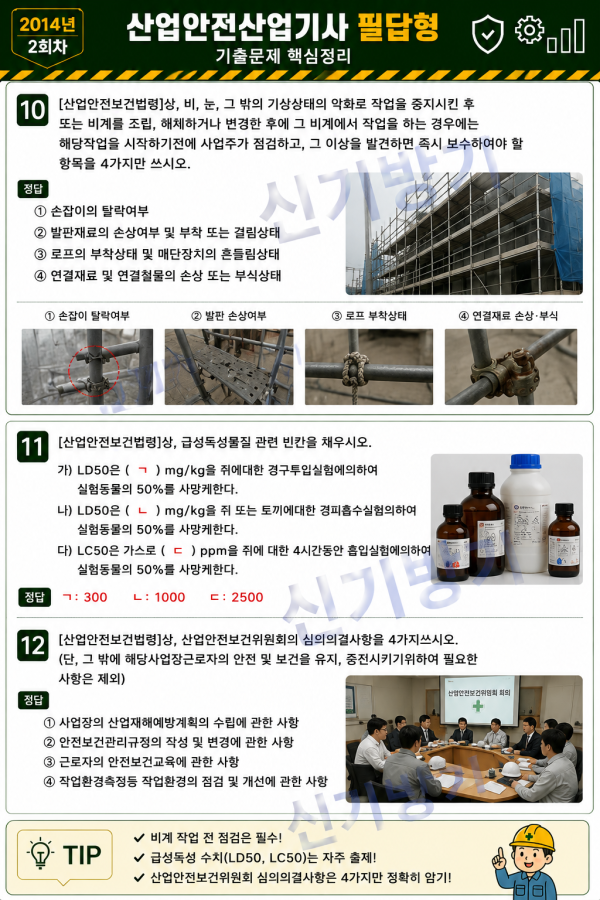 7fa39041529614c3ebae272c9dcc3d63.png