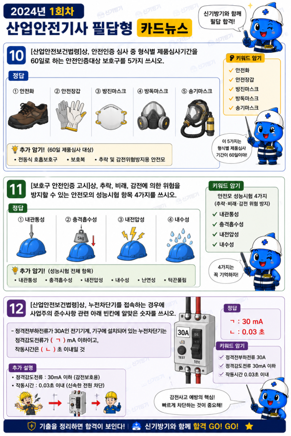 8186d2c85cb99bc5cef93adc50e13356.png