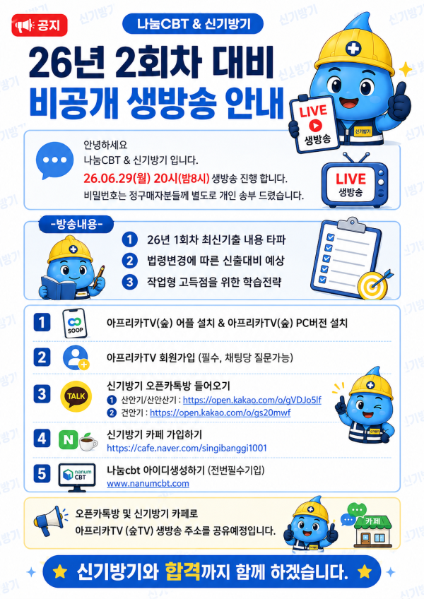 87f8e524b969f83799d413bc90030f78.png
