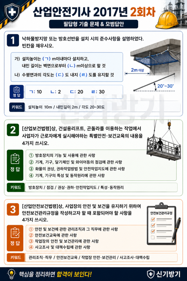 8959db38cedbfe047c2676dc0dc412fe.png