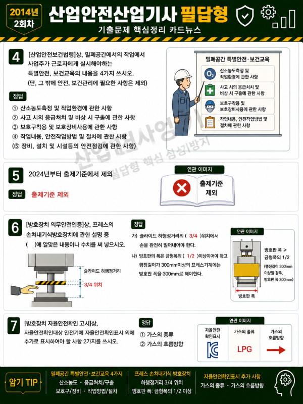 8caa6f126d6556e40ec615d59f1e3343.png