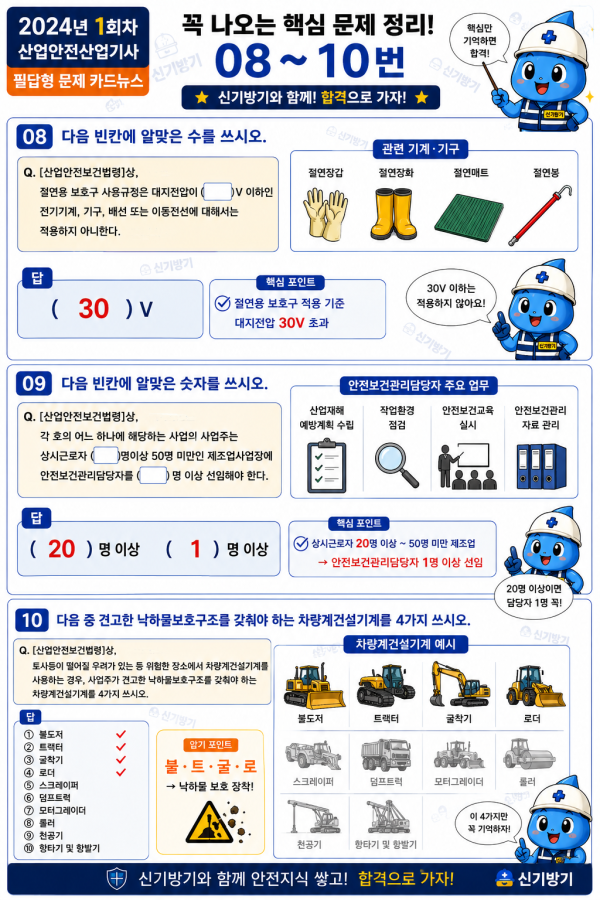 8d5d39ca5cd810d429d584fa00c25ef8.png