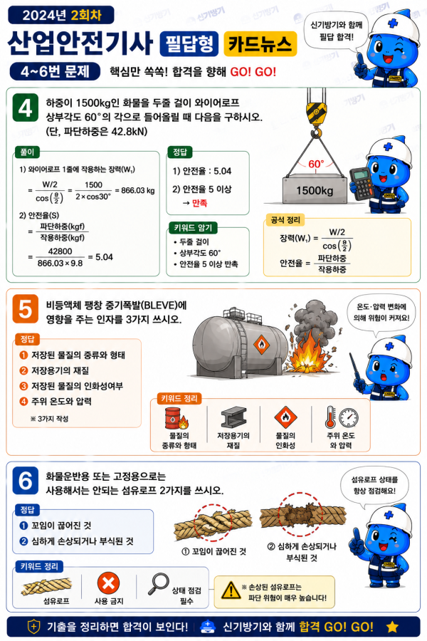 8d9076d3f289549987cde3d7ddc31dad.png