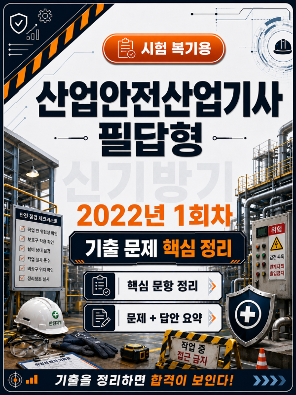 8e28a2d2089135b0a26c7cf700589b0c.png