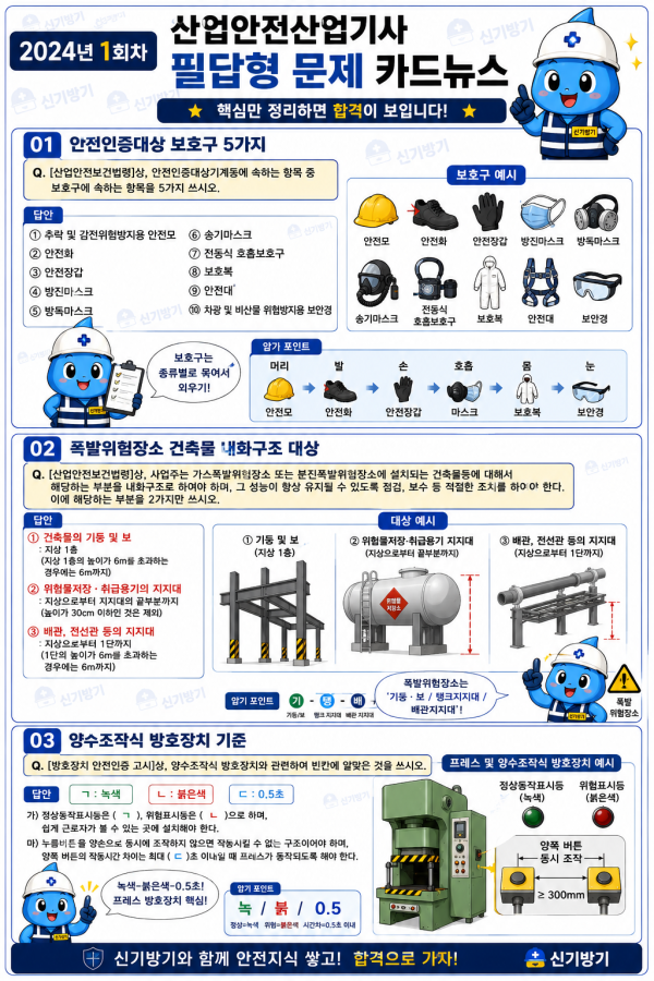 8ec9403ebd9d503b80c2dfbc6eae4544.png